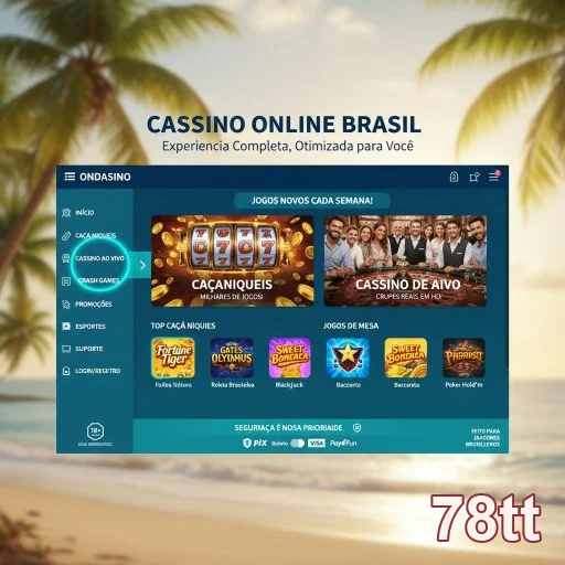 Navegação Rápida e Intuitiva na 78tt - 78tt