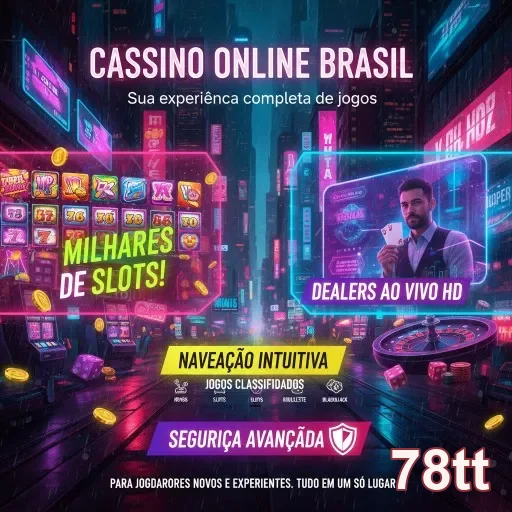 Ilustração de Segurança e Privacidade Garantidas